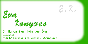 eva konyves business card