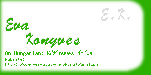 eva konyves business card